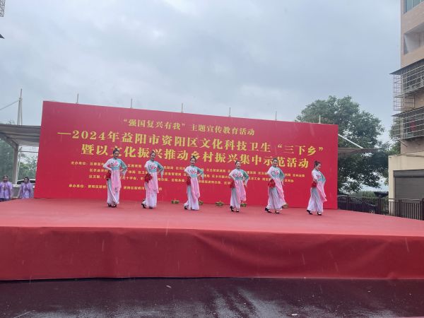 益陽市花鼓戲劇團有限公司,湖南省花鼓戲演出,湖南大型現(xiàn)代花鼓戲